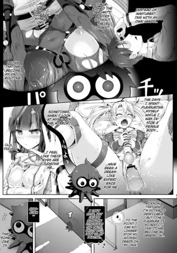 [Dschinghis Khan no Tamanegi wa Ore no Yome (Taniguchi-san)] Kimi ni Naru chapter 3 ~Kama Hen~ (Fate/Grand Order) English] [Kuraudo] [Digital]