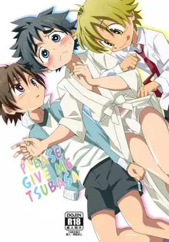 (Shota Scratch SP2) [gymno (Kiriya)] Tsubasa o Kudasai [English] {Hataraki Bachi Translations} [Decensored]