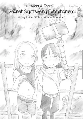 Ali-channel 2 Hikyou Roshutsu Mesugaki Bitch Kyoudou Haishin | Alicia & Tao's Secret Sightseeing Exhibitionism Pervy Kiddie Bitch Collaboration Video