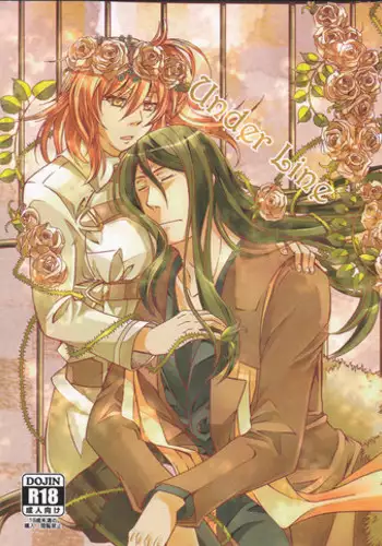 (Go! My Master ver.Girl) [Morohane. (Tatejima.)] Under Line (Fate/Grand Order)