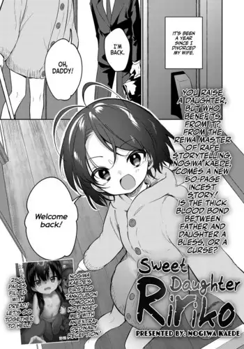 Kawaii Ririko | Sweet Daughter Ririko!