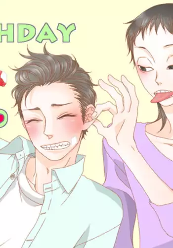 Basudei Obu Mai Hiirou