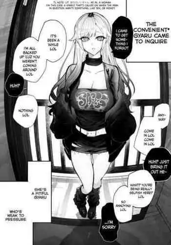 The Day I Decided to Make My Cheeky Gyaru Sister Understand in My Own Way (Fanbox 18+ Content) - Ch. 4.5 - The Convenient Gyaru Gives a Blowjob