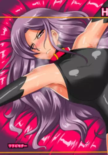 [Warabimochi] Heroine harassment Venessa Sekuhara Hen