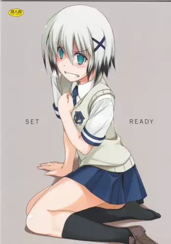 (C87) [Angyadow (Shikei)] SET READY (Magical Girl Lyrical Nanoha INNOCENT)