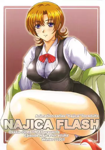 (C61) [JUMBOMAX (Ishihara Souka)] NAJICA FLASH (Najica Blitz Tactics)