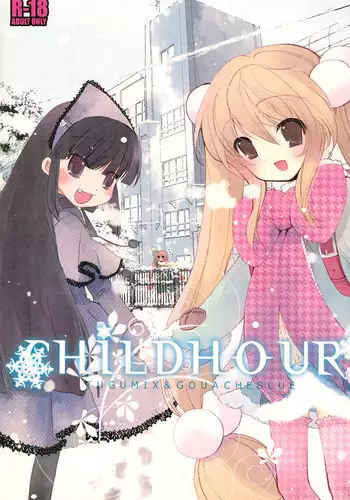 (C73) [Tugumix, Gouache Blue (Hayashi Tugumi, Mizushima Sorahiko)] Childhour (Kodomo no Jikan)