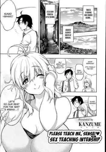 [KANZUME] Oshiete Sensei ♡ Seikyouiku Jisshuu (Zenpen) | Please Teach Me, Sensei ♡ Teaching Internship (Part 1) (ANGEL Club 2014-07) [English] [adamar]