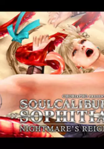 SOUL CALIBUR / SOPHITIA - NIGHTMARE'S REIGN