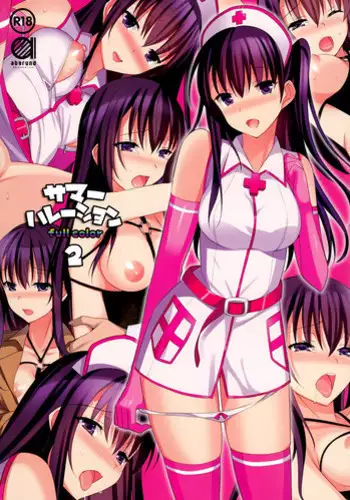 (C87) [abgrund (Saikawa Yusa)] Summer Halation 2 Full Color -Kusuriya-san no Mousou-