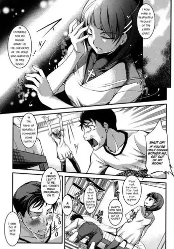 Ota Imouto ga Namaiki Sugite Meiwaku Sugiru