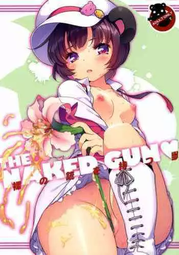 (COMIC1☆9) [Hinaprin (Ikuta Takanon)] Hadaka no Juu o Motsu Kemono - THE NAKED GUN (Yurikuma Arashi) [English]