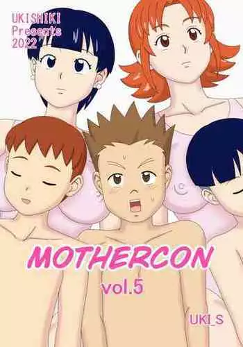[Ukishiki (UKI_S)] Mothercorn Vol. 5 - We can do whatever we want to our friend's hypnotized mom! [English] [Konichiyawa]