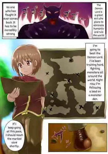 [Yuuwaku Gijutsu Kenkyuusho (Chinbotsu Tower)] Succubus ni Yoru Saikou no Sainan [English]