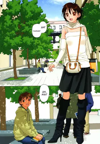 Mai No Heya Vol1 - Room9