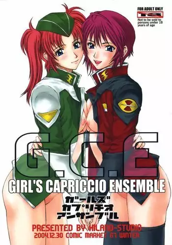 Gundam Seed Destiny - Girl's Capriccio Ensemble