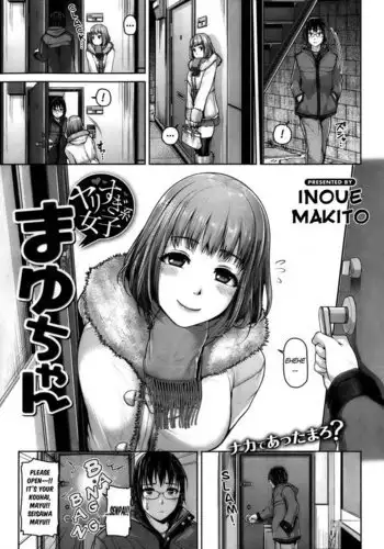 Girls Who Go Too Far: Mayu-chan