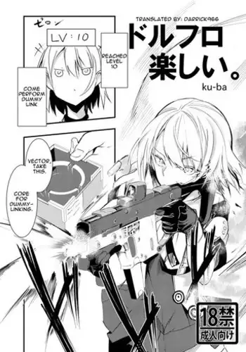 [Tonari no Dagashiya-san (ku-ba)] Dorufuro Tanoshii (Girls' Frontline) [English] [Darrick966 Translations] [Digital]