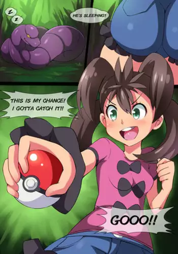 Hell Of Swallowed (Shauna)