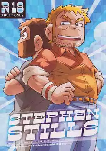 (C86) [NG (Noda Gaku)] STEPHEN STILLS Joseph no Stephen Kaizou Keikaku Monogatari (Scott Pilgrim) [English]