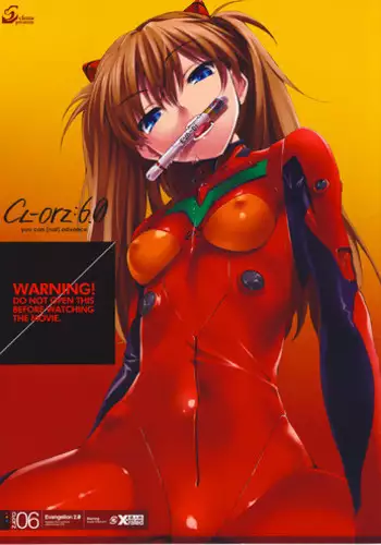 (C76) [Clesta (Cle Masahiro)] CL-orz 6.0 you can (not) advance. (Rebuild of Evangelion) [Decensored]