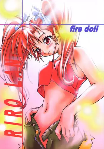 (C55) [RIROLAND (Kuuya, Satomi Hiroyuki)] fire doll (Bakusou Kyoudai Lets & Go!!)