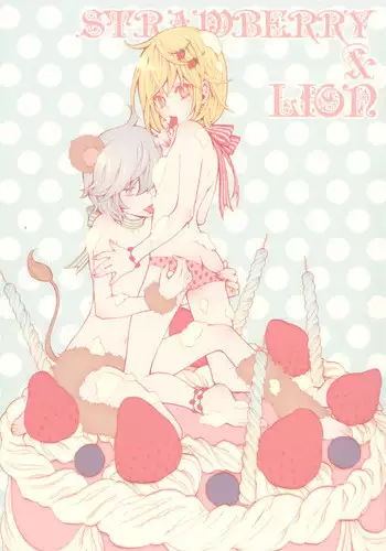 [ETK] Strawberry & Lion (Death Note) [English] [SaHa]