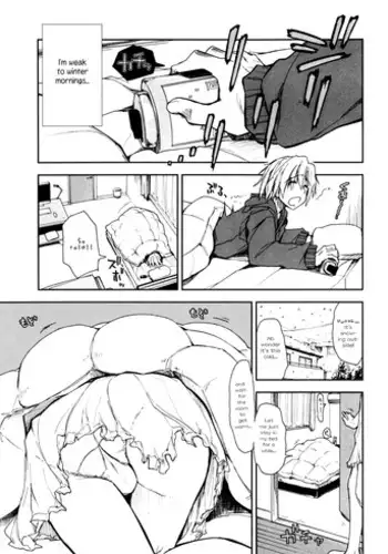 [Kamino Ryu-ya] Tsumetai Asa x Atatakai Futon (COMIC Penguin Club Sanzokuban 2012-02) [English] [Life4Kaoru]