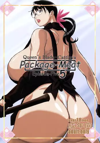 (C76) [Shiawase Pullin Dou (Ninroku)] Package Meat 5 (Queen's Blade) [English] [Nemui]
