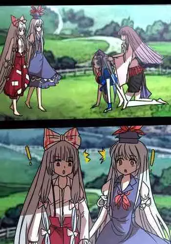 《附身是个什么玩意？》 附身妹红 慧音