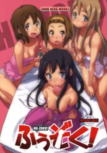 (C76) [Snob Nerd Works (Sameda Koban)] Hu-zoku! (K-ON!) [English] [CGRascal]