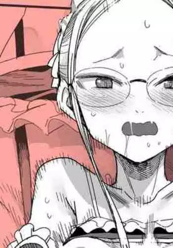 今枝さんのオツトメ