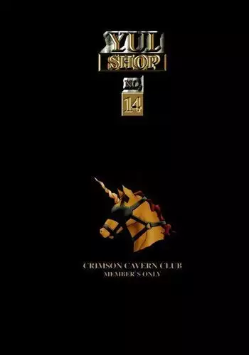 Yui Shop Vol01 - Pt14