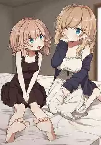 Erufu no shimai tachi