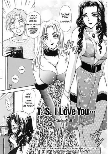TS I Love You vol2 - CH18