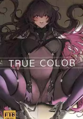 (C101) [DAMDA (DAMDA)] TRUE COLOR (Fate/Grand Order)