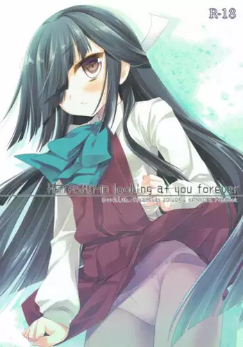 (Houraigekisen! Yo-i! 12Senme) [D.N.A.Lab. (Miyasu Risa)] HAYASHIMO looking at you forever (Kantai Collection -KanColle-)