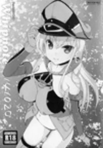 (SC65) [Nama Cream Biyori (Nanase Meruchi)] whip note 141026 (Kantai Collection -KanColle-, Yotsubato!)