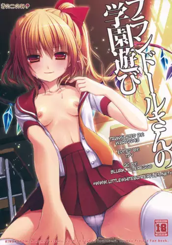 (Kouroumu 7) [Kinokonomi (konomi)] Flandre-san no Gakuen Asobi | Flandre's School Play (Touhou Project) [English] =TV=