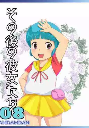 Sonogo no Kanojo-tachi 08