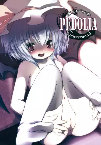 (Reitaisai 8) [French letter (Fujisaki Hikari)] Pedolia! underground (Touhou Project)