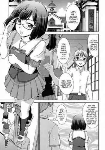 Boku Joshikou ni Nyuugaku Shimashita! Dai 03 Wa Kouhen | I Enrolled in an All Girls School! Chapter 03 Part 02