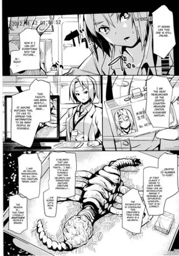 [DATE] Gitai extra story [English]