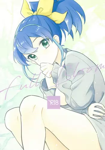 (Ore no Turn 6) [HMB (Kakichi)] FULL BLOOM (Yu-Gi-Oh! ARC-V)