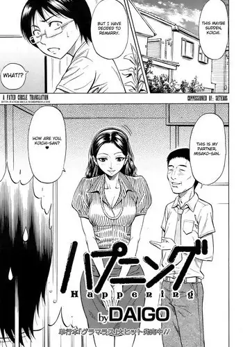 [Daigo] Happening (Angel Club 2008-10) [English] [Fated Circle]