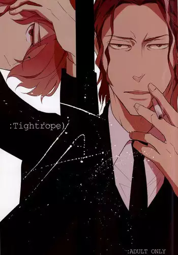 (C87) [Tenshinamaguri (avocado)] Tight Rope (Psycho Pass)
