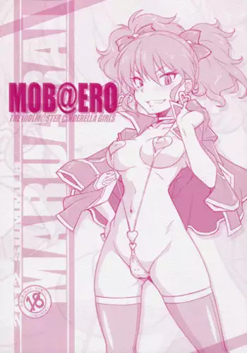 (C82) [Maruarai (Arai Kazuki)] MOB@ERO (THE IDOLM@STER CINDERELLA GIRLS)
