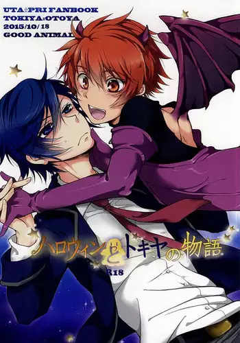 (Love Song ☆ Lesson ♪ 14th) [GOOD ANIMALS (Inukai)] Tokiya to Halloween no Monogatari (Uta no Prince-sama)
