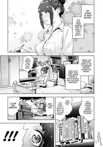 [Gesundheit] Shinsoushinri Randebuu | Depth Psychology Rendez-vous (#Futsuu no Onnanoko) [English] [ATF] [Digital]