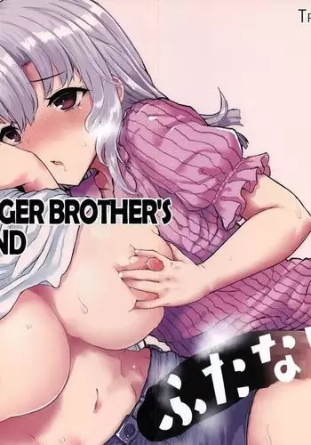 Otouto no Kanojo | My Younger Brother's Girlfriend